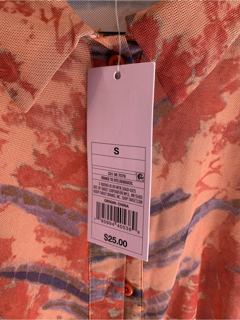 Wild Fable NWT Sheer Mesh Button Front Mini Dress Orange Abstract Small - Picture 5 of 5